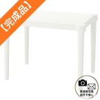 [ конечный продукт ]IKEA Ikea UTTERuteru детский стол детский товар Kids салон 40357738 сборка завершено конечный продукт 