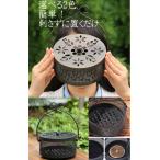 簡単 刺さずに使える 蚊取り線香入れ 蚊取り線香ホルダー 蚊取り線香立て おしゃれ 蚊遣り器 蚊取り器 送料無料