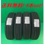 ショッピングヨコハマ 送料無料!2025年製!在庫有! 新品!ヨコハマ スーパーバン Y356 145/80R12 80/78N 4本セット