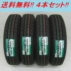 165/80R14 91/90N V-02e  トーヨー ビジネスバン用タイヤ(メーカー取り寄せ商品)4本セット