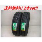 送料無料!2025年製造品!在庫有! ダンロップ VAN 01 195/80R15 107/105N 2本セット