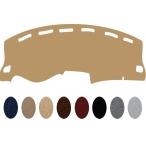 【並行輸入品】ArtDeco カスタムメイド プレミアムカーペット ダッシュカバー ダッシュボードカバー ダッシュパッド ダッシュマット クライ