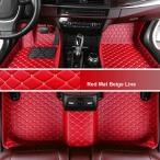 【並行輸入品】 Custom Personalized Floor Mats for Cars   Luxury Full Coverage A