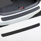 【並行輸入品】 ZZJJXX Car Rear Bumper Pro