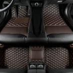 【並行輸入品】 LUZiUNlnk Custom Personalized Floor Mats for Cars，Luxury Full Co