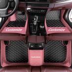 【並行輸入品】 LUZiUNlnk Custom Personalized Floor Mats for Cars，Luxury Full Co