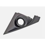 【並行輸入品】 BOFIRE Front Pillar Door Tweeter Frame Cover Trim Left Side Fit