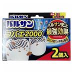 バルサン コバエ2000 2個入 コバエ取り レック