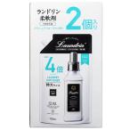 ランドリン 柔軟剤 クラシックフローラルの香り 詰め替え用1920ml×2個セット ネイチャーラボ