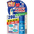 虫よけ剤