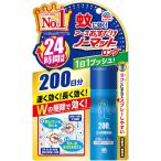 おすだけノーマットロング スプレータイプ 200日分 防除用医薬部外品 アース製薬