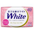  Kao мыло белый aromatique * rose. аромат автобус размер 130g Kao 