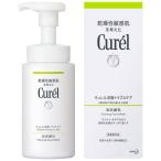 キュレル 皮脂トラブルケア 泡洗顔料 本体 150mL 花王 医薬部外品