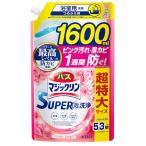  автобус Magic Lynn SUPER пена мойка aroma rose. аромат .... для 1600mL ванная для моющее средство Kao 