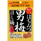 はちみつ男梅ほし梅 20g ノーベル製菓
