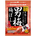 男梅梅ぼし 52g ノーベル製菓