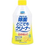 アルコール除菌どこでもクリーナー つけかえ用 300mL フマキラー