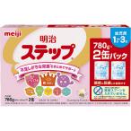  Meiji подножка 780g×2 жестяная банка входить fo low выше молоко Meiji 
