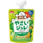 フルーツでおいしいやさいジュレ 緑の野菜とくだもの 70g 森永乳業