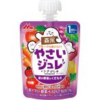 フルーツでおいしいやさいジュレ 紫の野菜とくだもの 70g 森永乳業