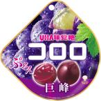 ＜賞味期限：2026年6月〜8月＞ コロロ グレープ 48g UHA味覚糖