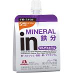 inゼリー マルチミネラル 180g グレープ味 森永製菓