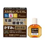 スマイル40 プレミアム 15mL ライオン 第2類医薬品