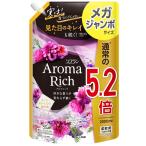 ショッピングソフラン ソフランアロマリッチ ジュリエット スイートフローラルアロマの香り 柔軟剤 詰め替え メガジャンボ 2000ml LION 柔軟剤