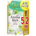ショッピングソフラン ソフランアロマリッチ エリー ナチュラルブーケアロマの香り 柔軟剤 詰め替え メガジャンボ 2000ml LION 柔軟剤