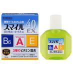 スマイル40EX 15mL LION ライオン 第2類医薬品