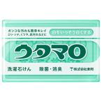 ウタマロ 洗濯石けん 133g 東邦