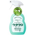 ウタマロクリーナー 本体 400mL さわやかなグリーンハーブの香り 東邦