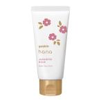  Youth gold hana крем для рук japa потребности rose 50g Youth gold производства лекарство 