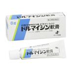 ドルマイシン軟膏 6g ゼリア新薬 第2類医薬品
