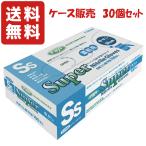 ケース販売 フジ スーパーニトリルグロー