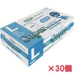 ケース販売 フジ スーパーニトリルグロー