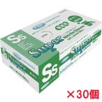 ケース販売 フジ スーパーニトリルグロー