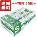 ケース販売 フジ スーパーニトリルグロー