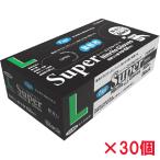 ケース販売 フジ スーパーニトリルグロー