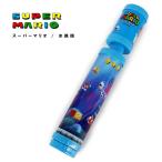  super Mario шприц тип вода .... солнечный искусство 