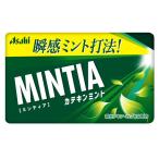 ミンティア カテキンミント 50粒(7g) Asahi アサヒグループ食品