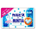カルピス×ミンティア 50粒(7g) Asahi アサヒグループ食品