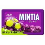ミンティア グレープ 50粒(7g) Asahi アサヒグループ食品