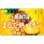ミンティア まるで熟パイン 50粒 MINTIA アサヒグループ食品