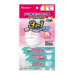 ポスト投函でお届け 