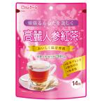 高麗人参紅茶 14包3g×14包 おいしく温活習慣 脂質ゼロ ユーワ お取り寄せ商品