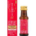  мир . место Asuka температура . внутри одежда жидкость a 30mL указание квази наркотики ...