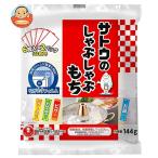 <2026 год 3 месяц временные ограничения >satou. ...... моти 144gsatou еда 