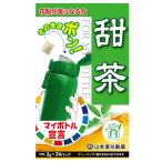 商品画像1