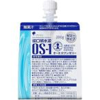 経口補水液 OS-1(オーエスワン) ゼリー 200g 大塚製薬